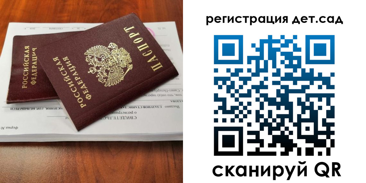 форма 3 в Далматово
