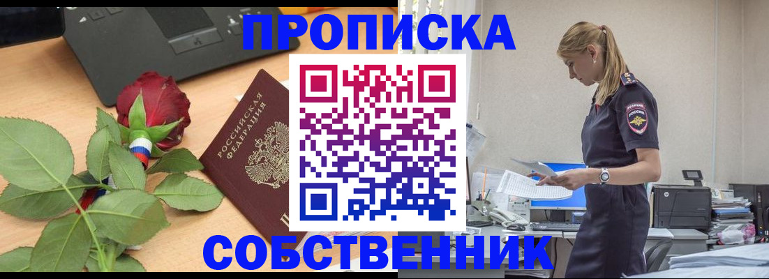 форма 3 в Далматово