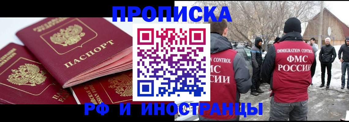 форма 3 в Далматово