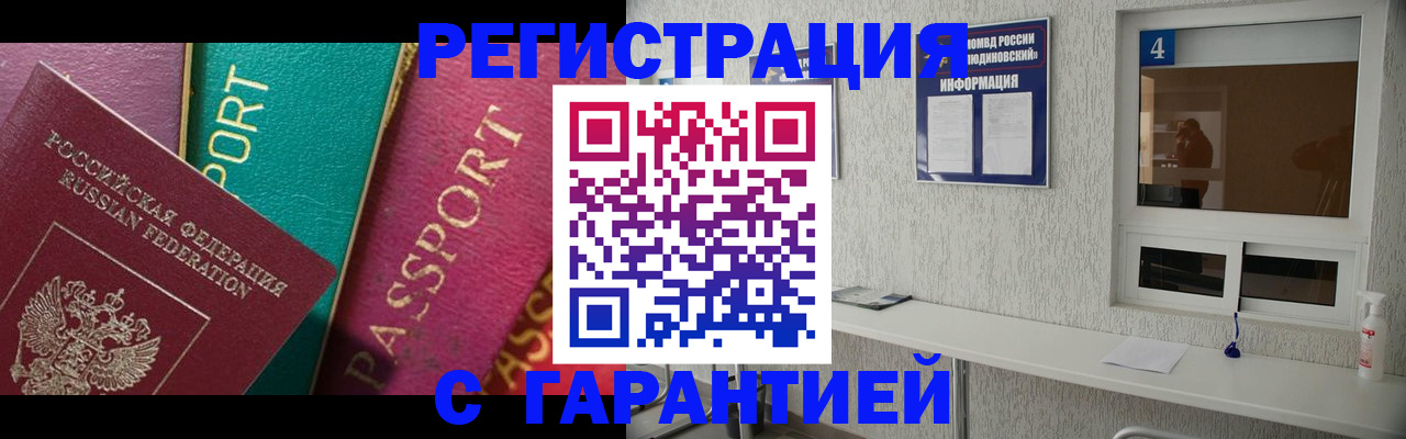 форма 3 в Далматово